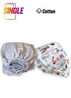 Bebek Özel Baby Special Cotton Baby Fitted Sheet Gray and Nature Pattern 70 x 140 cm cm 2 Pieces 