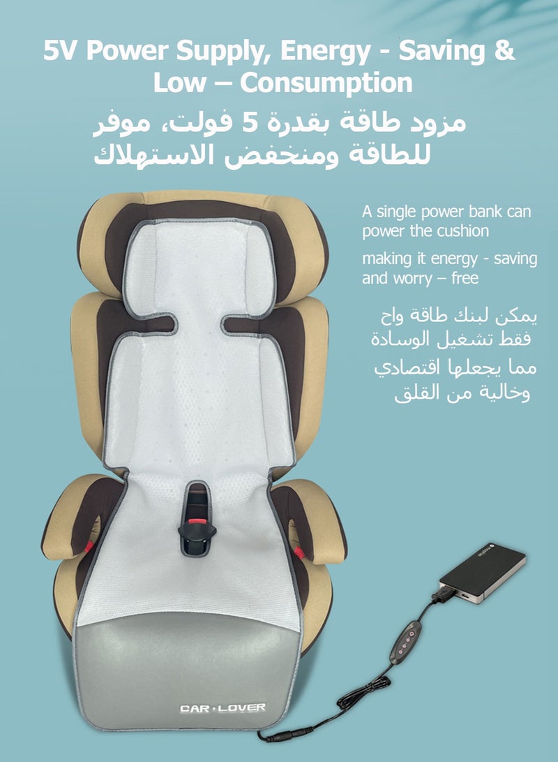 وسادة تبريد هواء صيفية للأطفال - مروحة مدمجة واحدة، خفيفة الوزن وقابلة للحمل للاستخدام الخارجي للأطفال (ركوب عربات الأطفال/النزهات) - Image 1