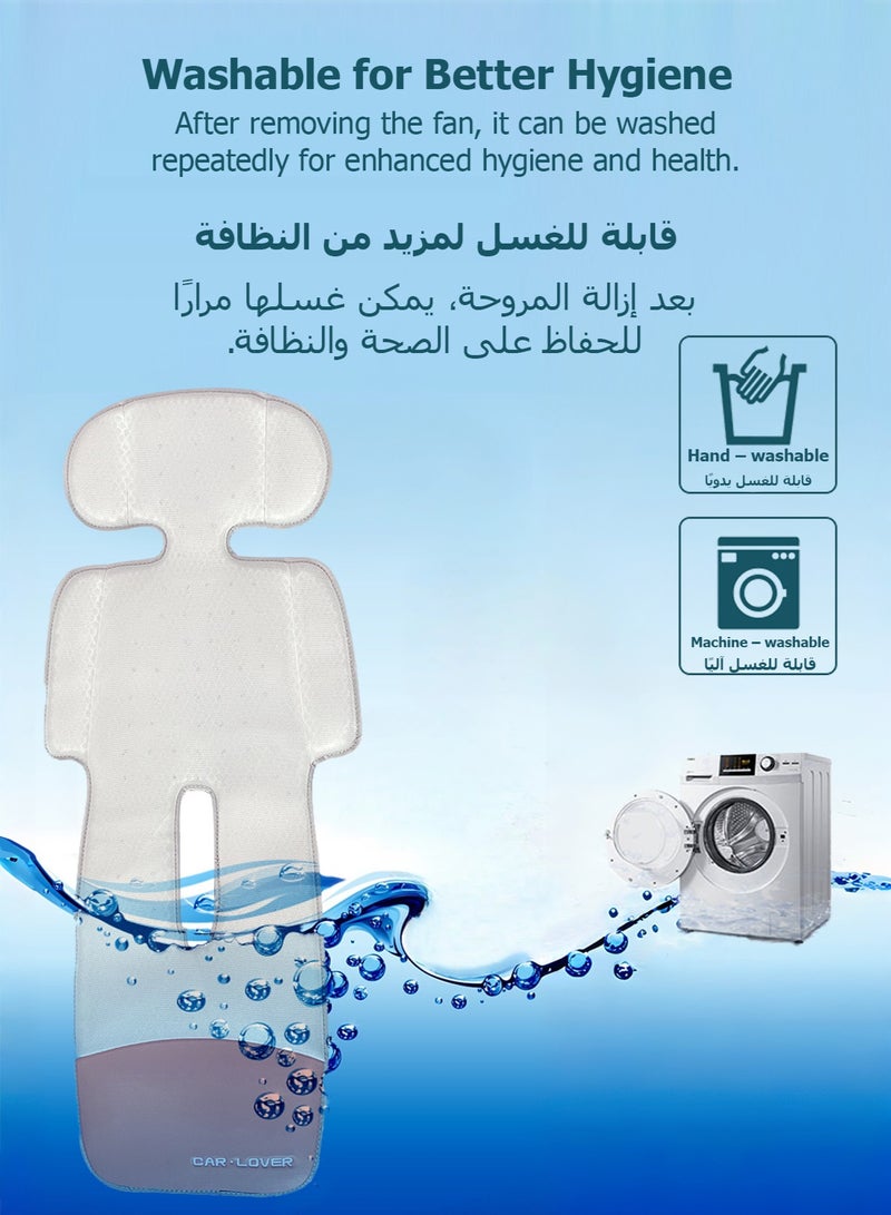 وسادة تبريد هواء صيفية للأطفال - مروحة مدمجة واحدة، خفيفة الوزن وقابلة للحمل للاستخدام الخارجي للأطفال (ركوب عربات الأطفال/النزهات) - Image 3