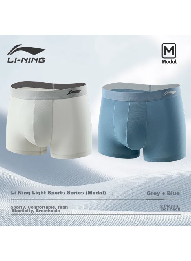 Li-Ning Li-ning Men's Underwear (3-pack), Quick-dry Sports Underwear, Boxer Briefs, Cool And Breathable, High-elasticity, Large Size, Modal Shorts  - Image 2