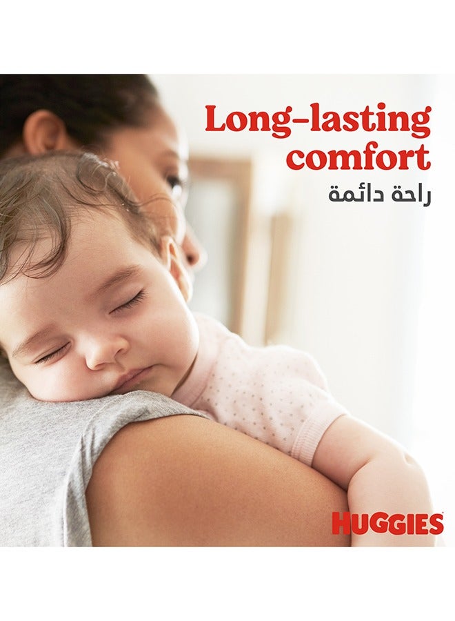 HUGGIES 88 قطعة بنطلونات رعاية إضافية حجم 5 عبوة كبيرة - Image 4
