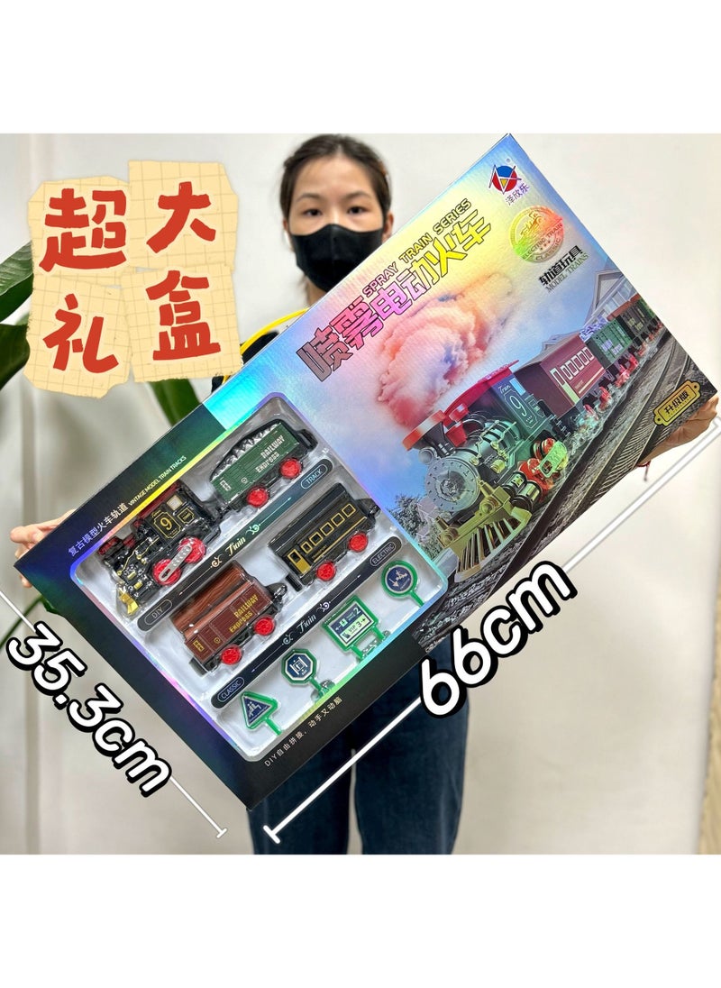 Dinosaur Track Electric Toy Car Set for Kids Upgraded version of classical electric rail car with spray music 9809 [extra large gift box] 