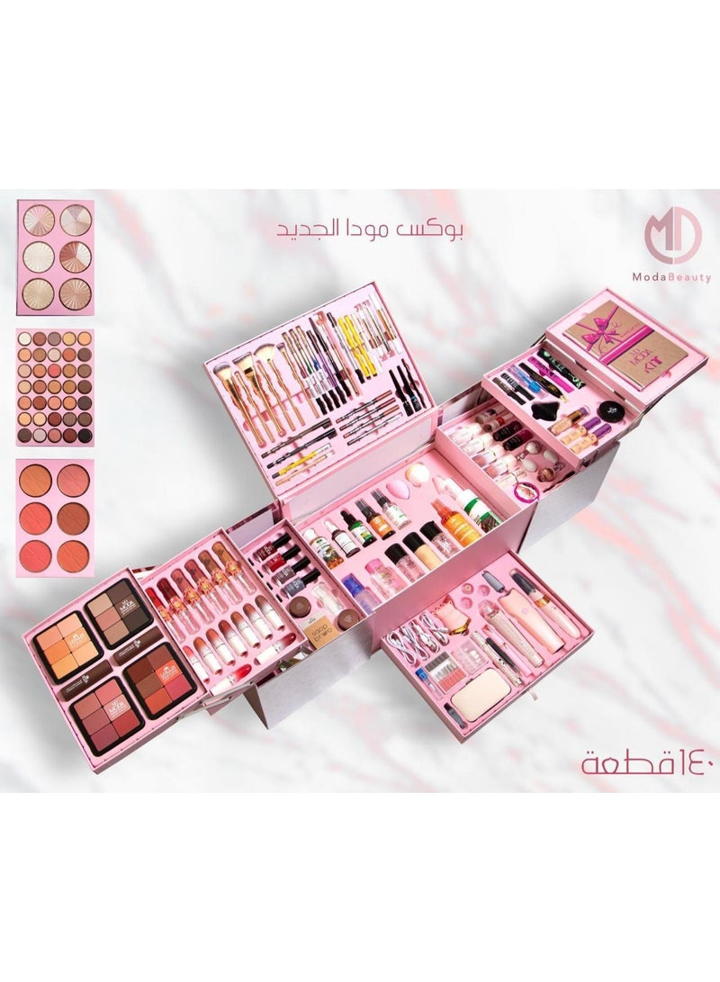  مودا بيوتي بوكس مكياج مودا بيوتي 140 قطعة كامل – طقم ميكب متكامل مع فرش وأجهزة بديكير - Image 5