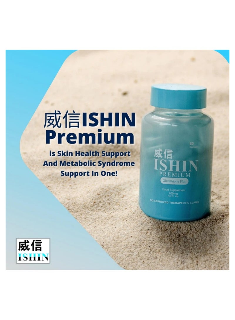 ISHIN Premium Glutathione Plus Food Supplement, 60 Capsules - Image 4