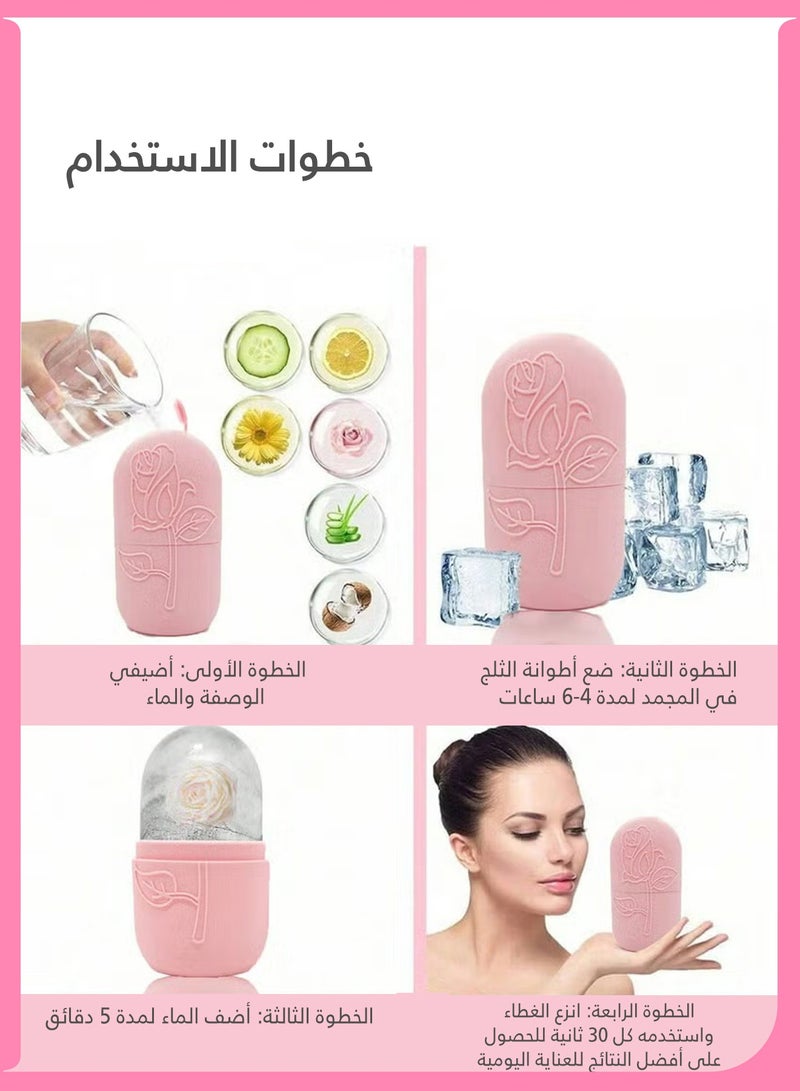 LUMYA 3 Pcs Ice Roller For Face, Facial Massage Kit, Jade Roller Massager, Gua Sha Beauty Tool, Shrink Pores, Reduce Puffiness & Dark Circles, Skincare Massager for Face and Eyes(Pink) - Image 4