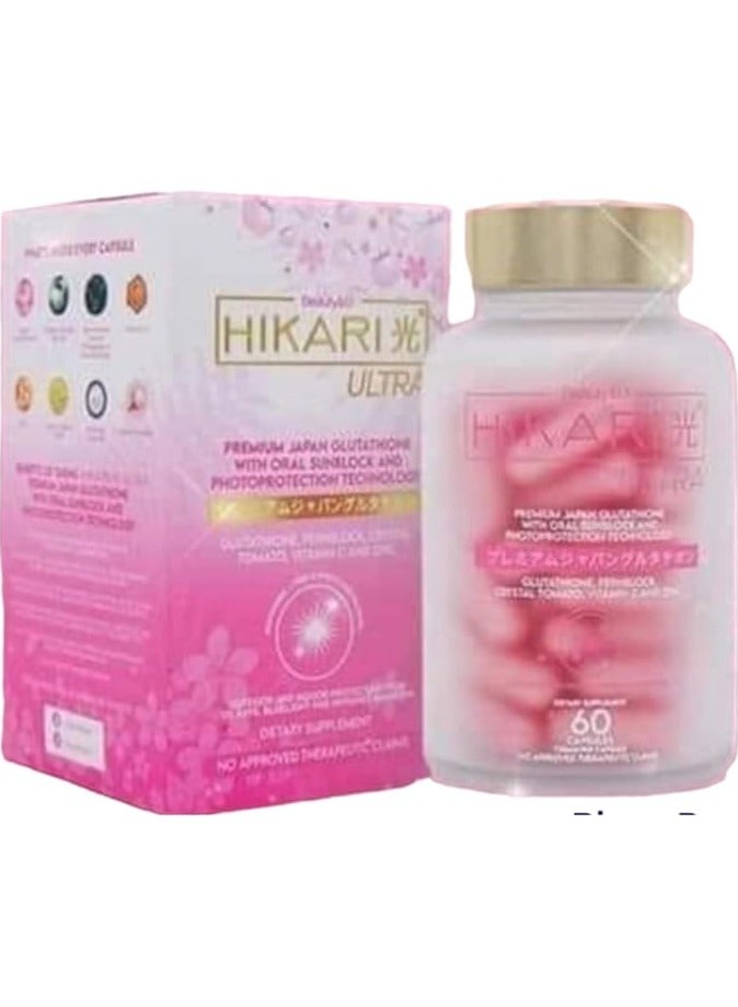Hikari Ultra Glutathione 60 capsules - Image 1