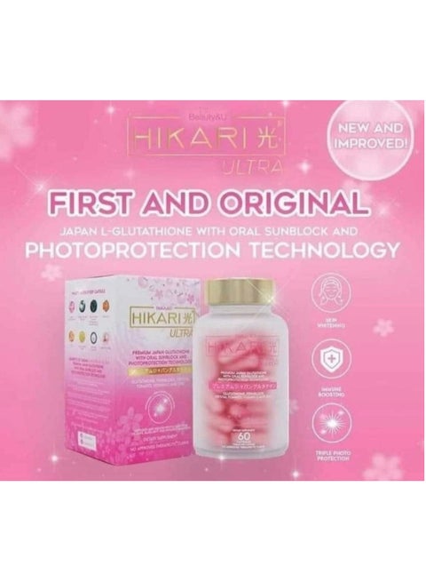 Hikari Ultra Glutathione 60 capsules | Best Price KSA | Riyadh, Jeddah