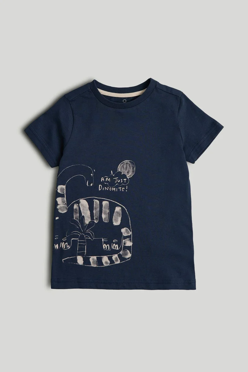 مذركير تيشيرت ديناصور كحلي