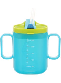 Convalescent Feeding Cup with Straw for Bedridden Disabled Maternity  200ml