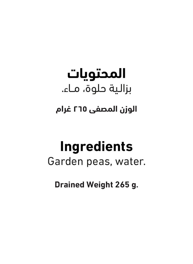 Al Alali Alali Garden Peas - Image 2
