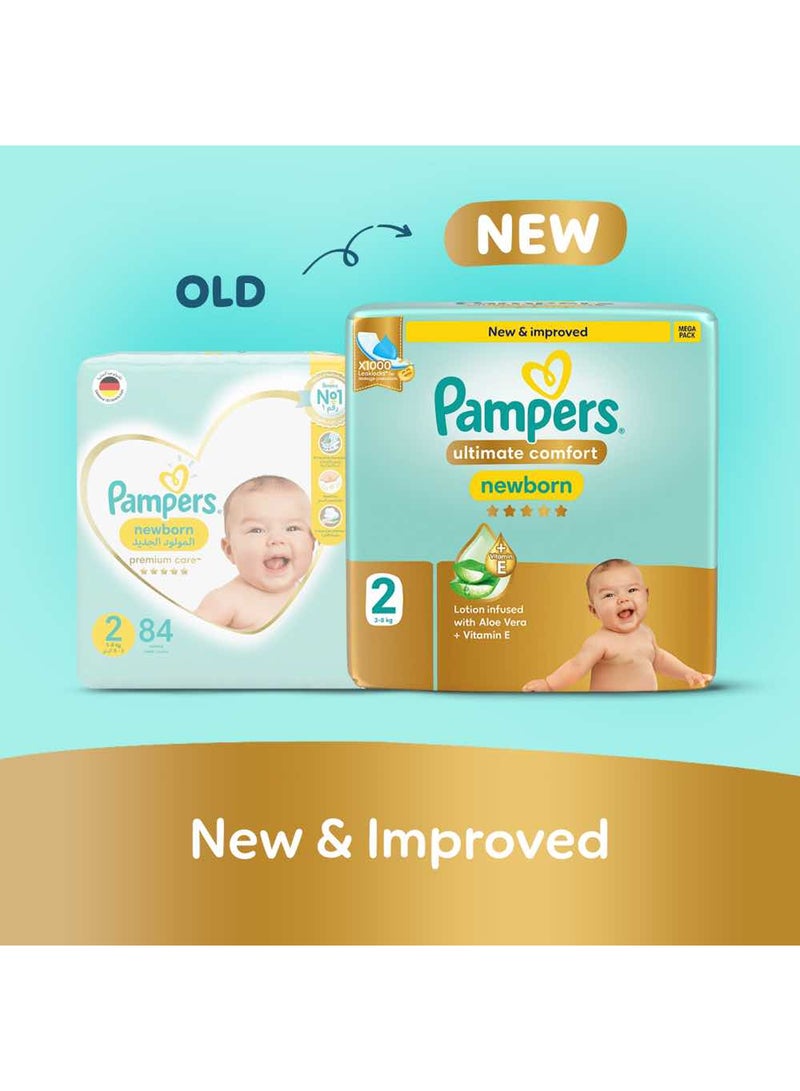 بامبرز Ultimate Comfort Taped Diapers, Size 2, 3-8kg, Lotion infused with Aloe Vera and Vitamin E - Image 2