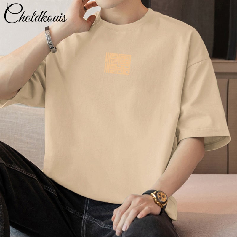 Heavy Cotton Loose T-Shirt Men'S Printed Round Neck Fashionable Brand Instagram Style Short-Sleeved T-Shirt Men'S Korean-Style Fashionable Half-Sleeved T-Shirt For Boys - Image 1