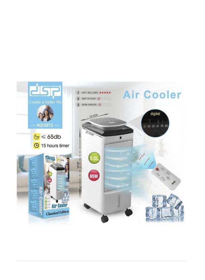 DSP Standing water cooler DSP model 3072 - Image 1