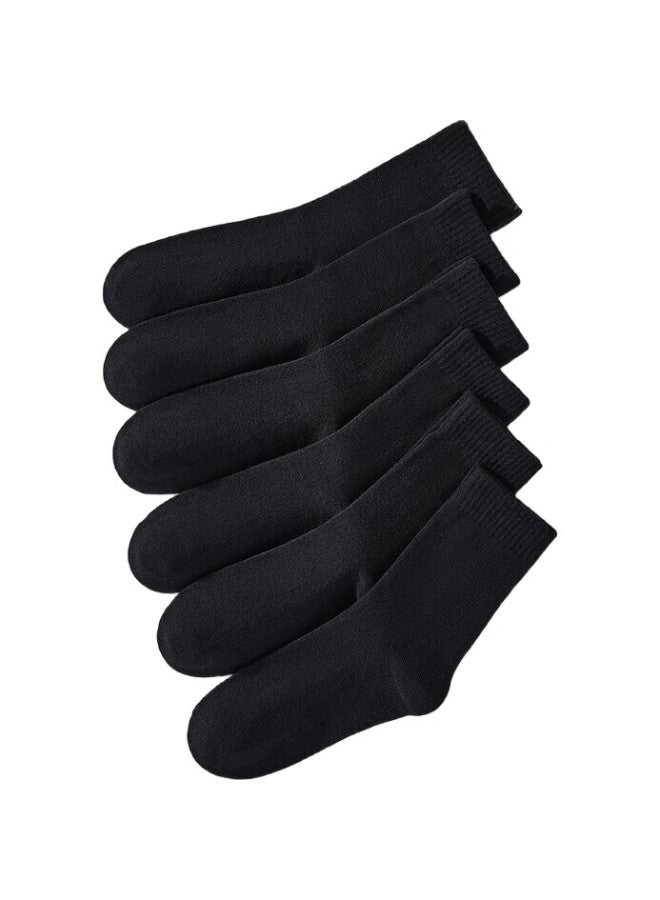 Your Sun Yiershuang [100% Pure Cotton] Men'S Socks, Autumn And Winter, Sweat-Absorbing And Breathable Cotton Socks, Solid Color Mid-Calf Socks, 5 Pairs - Image 2