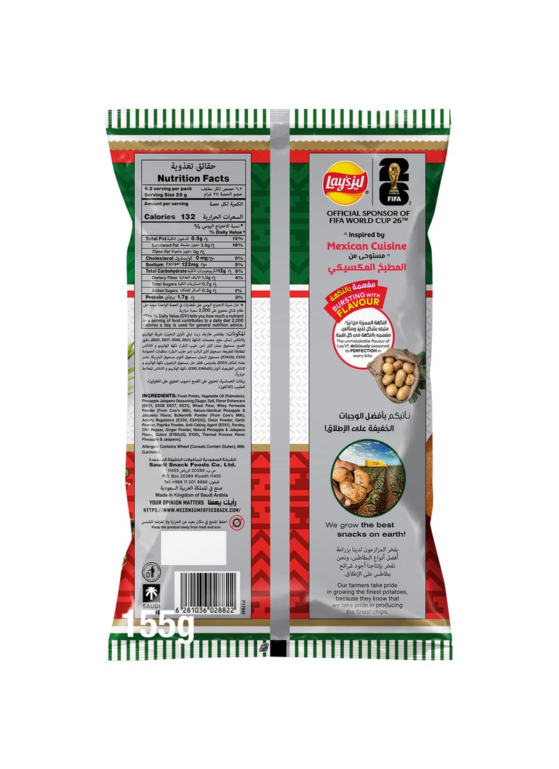 Lay's Mexican Pineapple Jalapeno Potato Chips - Image 2