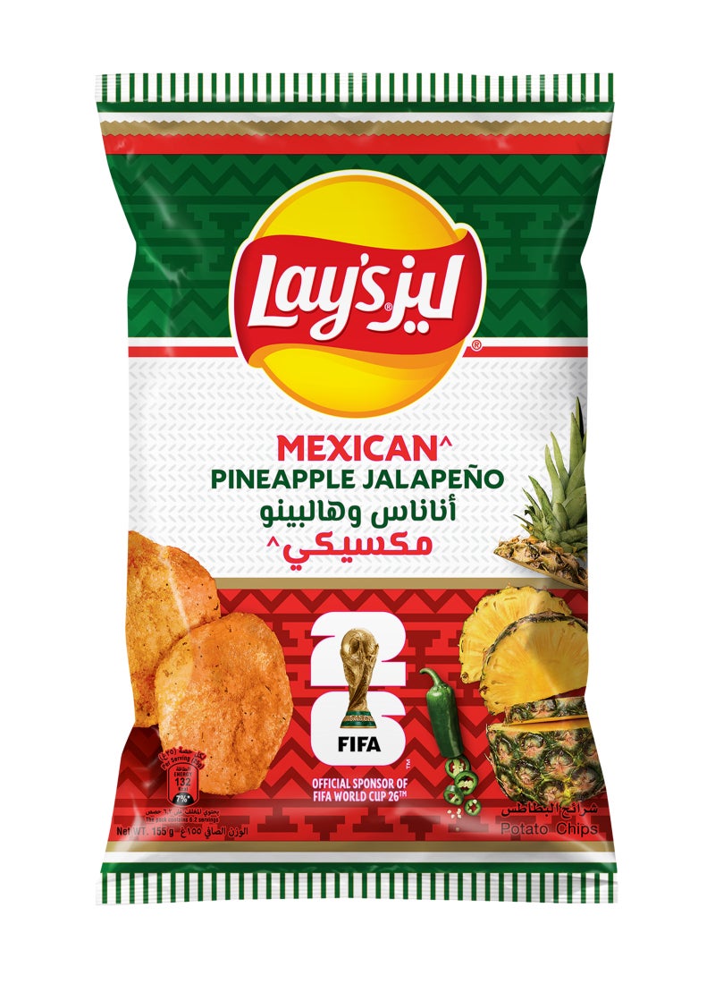 Lay's Mexican Pineapple Jalapeno Potato Chips - Image 1