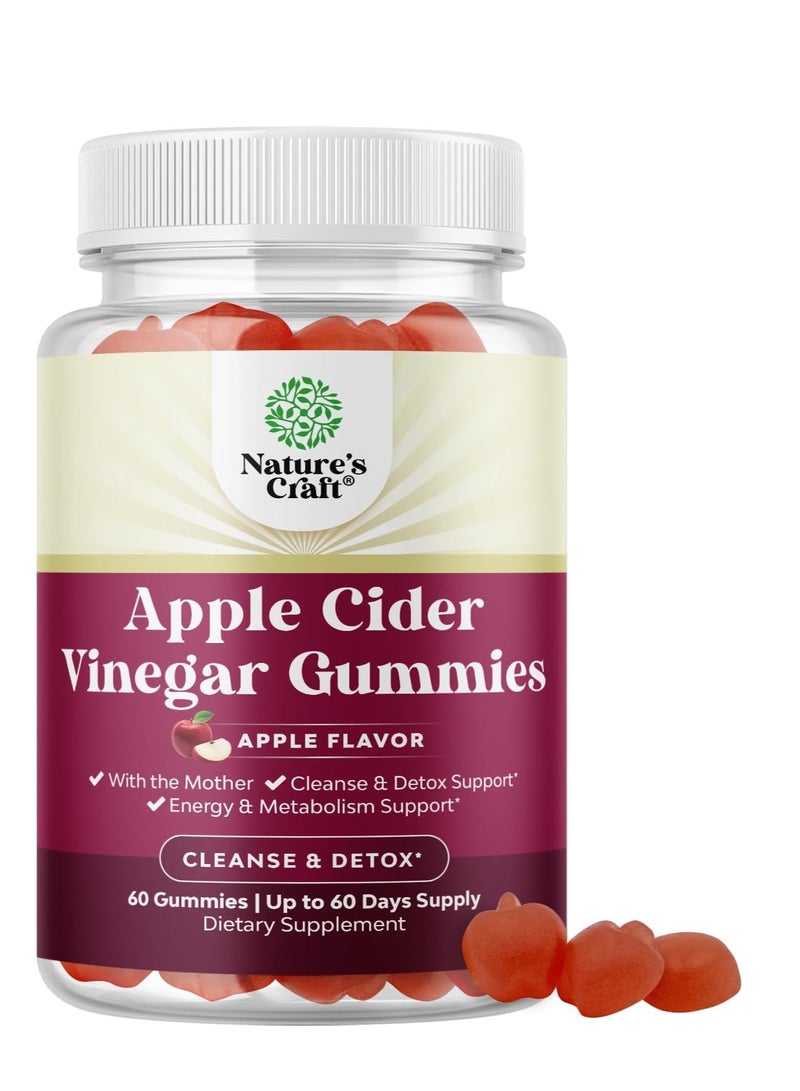 نايتشرز كرافت حلوى خل التفاح مع فيتامين ب12 وفيتامين ب6 بنكهة الرمان، 60 قطعة، تكفي لمدة شهرين - Image 1