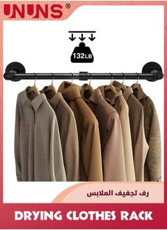 UNUNS Drying Clothes Rack,Industrial Pipe Wall Mounted Rack,Space-Saving Hanging Clothes Heavy Duty Detachable Garment Bar,Multi-Purpose Hanging Rod For Closet 2 Base  - Image 3