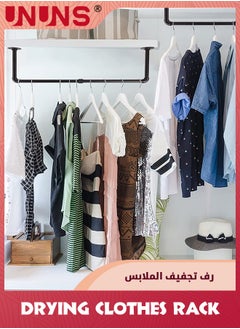 UNUNS Drying Clothes Rack,Industrial Pipe Wall Mounted Rack,Space-Saving Hanging Clothes Heavy Duty Detachable Garment Bar,Multi-Purpose Hanging Rod For Closet 2 Base  - Image 4