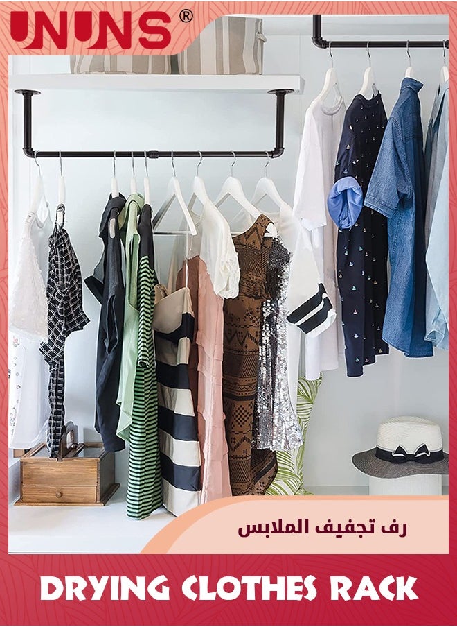 UNUNS Drying Clothes Rack,Industrial Pipe Wall Mounted Rack,Space-Saving Hanging Clothes Heavy Duty Detachable Garment Bar,Multi-Purpose Hanging Rod For Closet 2 Base  - Image 4