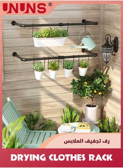 UNUNS Drying Clothes Rack,Industrial Pipe Wall Mounted Rack,Space-Saving Hanging Clothes Heavy Duty Detachable Garment Bar,Multi-Purpose Hanging Rod For Closet 2 Base  - Image 2