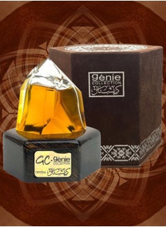 Genie Collection 11 Pieces Crystal Number 6073 For Women 100 ml Girls Secret  - Image 2