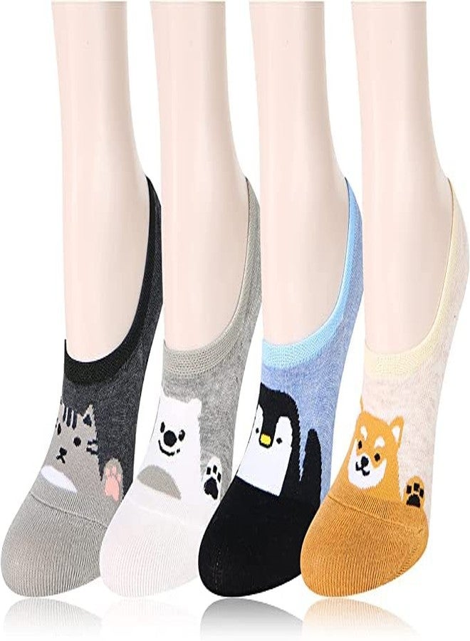 CHACKO Kids cotton Loafer socks - Pack of 4 (Multi-colour and Cute Animal designs) (Designs may vary) (06-13 Years) - Image 1