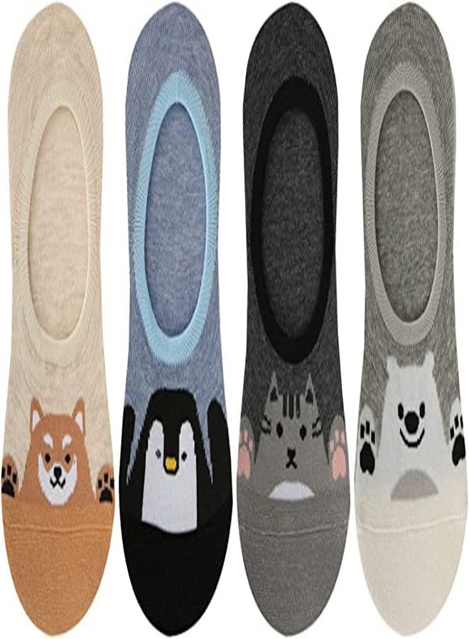 CHACKO Kids cotton Loafer socks - Pack of 4 (Multi-colour and Cute Animal designs) (Designs may vary) (06-13 Years) - Image 4