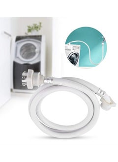 Generic Washing Machine Hose Connector Automatic Washing Machine Inlet Hose Extension Tube 2m White  - Image 1