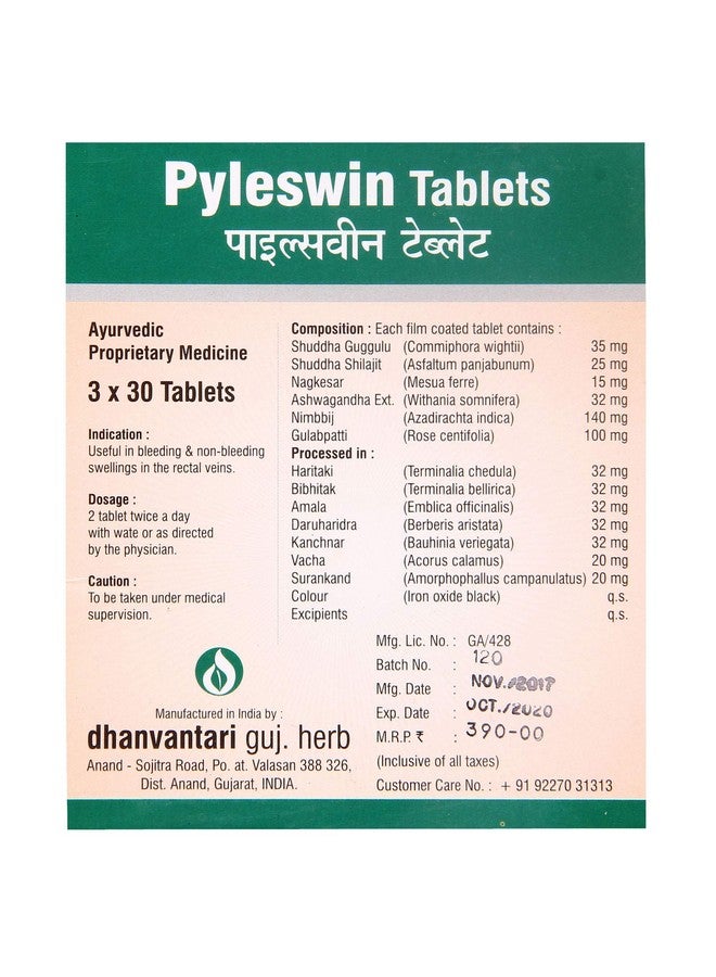 Dhanvantari Pyleswin Tablets - 90 Tablets - Image 2