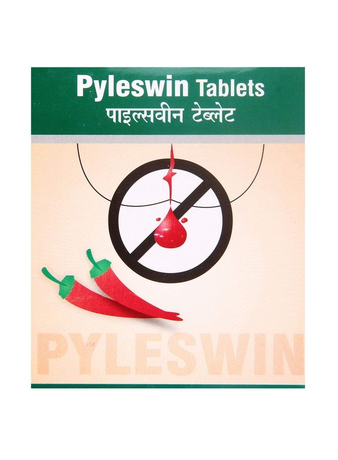 Dhanvantari Pyleswin Tablets - 90 Tablets - Image 1