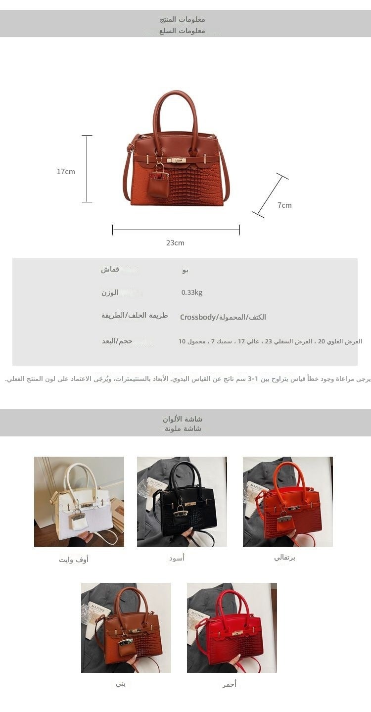 حقيبة يد مربعة أنيقة بتصميم عصري للربيع والصيف، حقيبة كتف وحمل على الكتف للنساء، بسعة كبيرة وبأسلوب ريترو. - Image 2