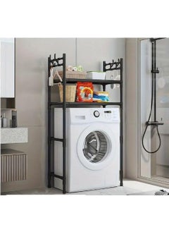 VBM VBM 2 Layer Over The Washing Machine Storage Rack Metal Bathroom Shelf Space Saving Organizer for Laundry Room Wash Basin Floor Stand Black  - Image 2
