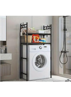 VBM VBM 2 Layer Over The Washing Machine Storage Rack Metal Bathroom Shelf Space Saving Organizer for Laundry Room Wash Basin Floor Stand Black  - Image 1