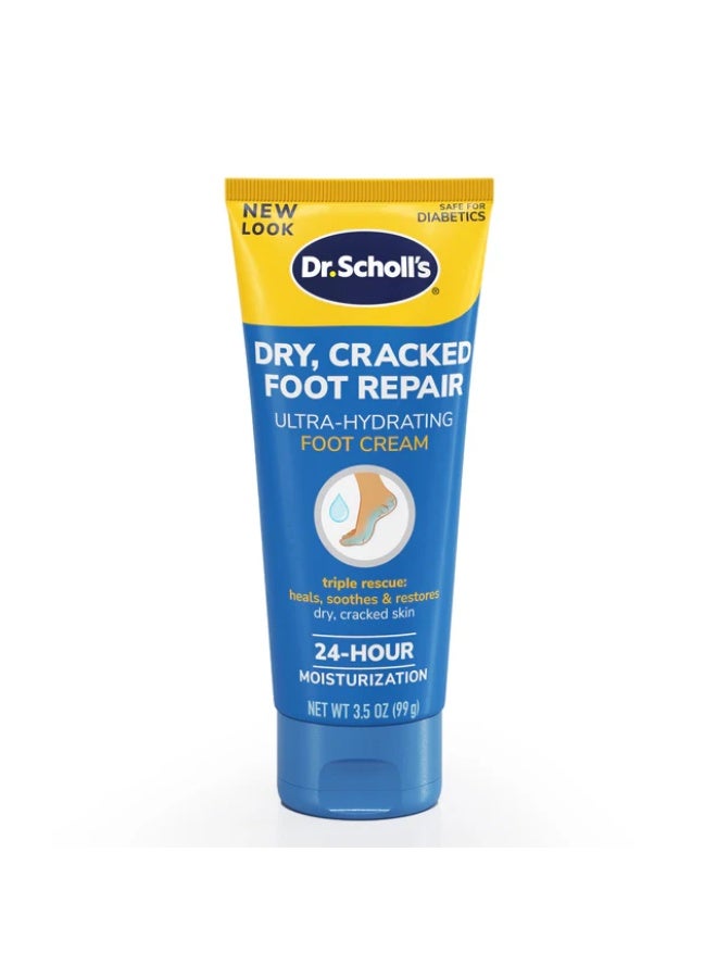 Scholl DR.SCHOLL'S Ultra Hydrating Cream 3.05Oz