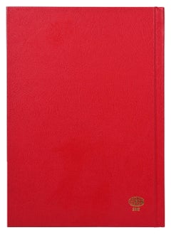 FIS Fis 2025 A5 Diary,Gold Corners,English Vinyl 1Side Padded Red -FSDI22E25RE  - Image 5