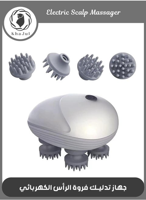 Electric Scalp Massager - Multifunctional Waterproof Head Massager with 96 Kneading Nodes - Rechargeable Head Scratcher for Hair Growth Stress Relax - Relaxing Gifts for Women Men Her(Grey)