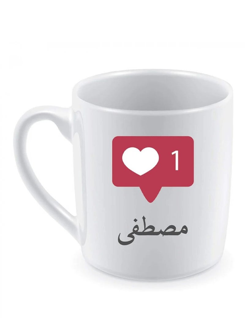 بي كير  كوب للقهوة والشاي للاستخدام اليومي، تصميم باسم مصطفى 