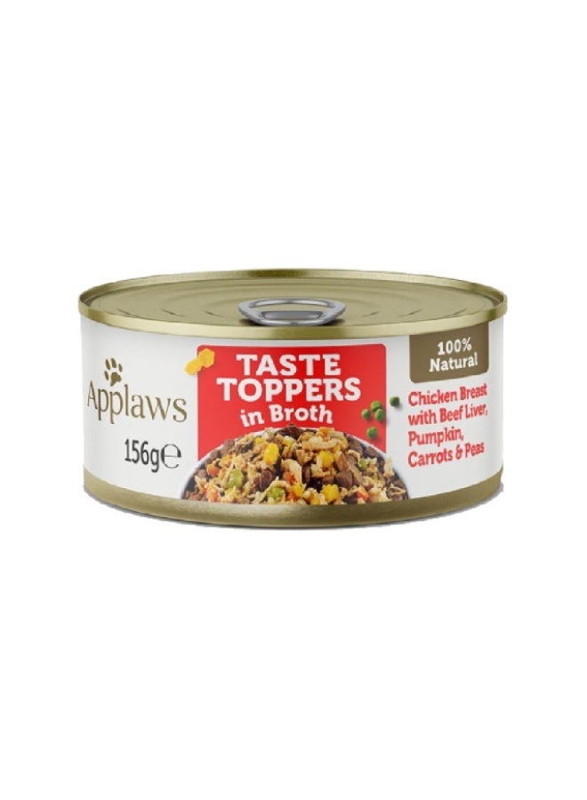 Wet Dog Food, Chicken Beef - 156g, UK