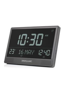 Alfajr ALFAJR Islamic Digital Wall Clock - CJ-17 Black  - Image 1