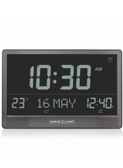 Alfajr ALFAJR Islamic Digital Wall Clock - CJ-17 Black  - Image 2
