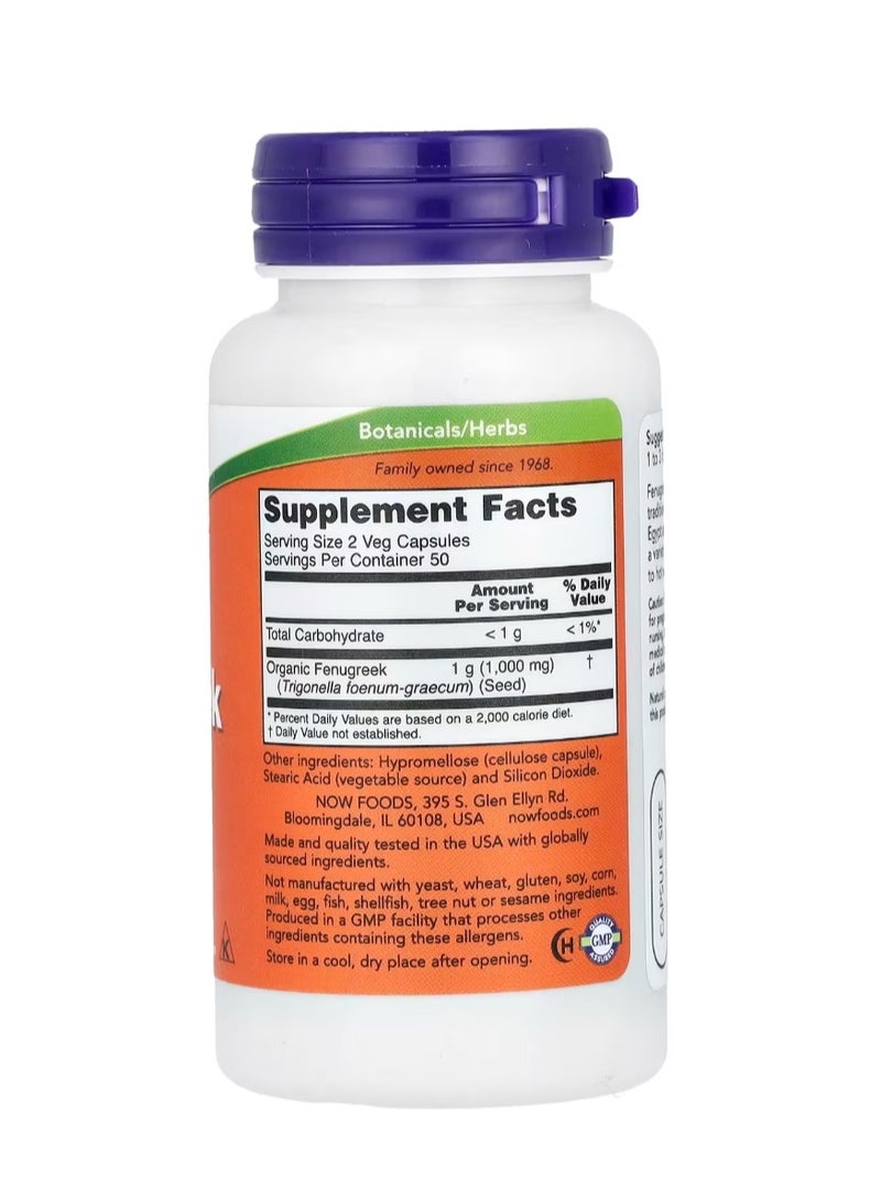 now Fenugreek 500 mg 100 Vegetarian Capsules - Image 2