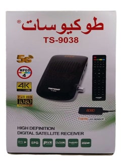 طوكيوسات جهاز استقبال الأقمار الصناعية الرقمية  - Image 3