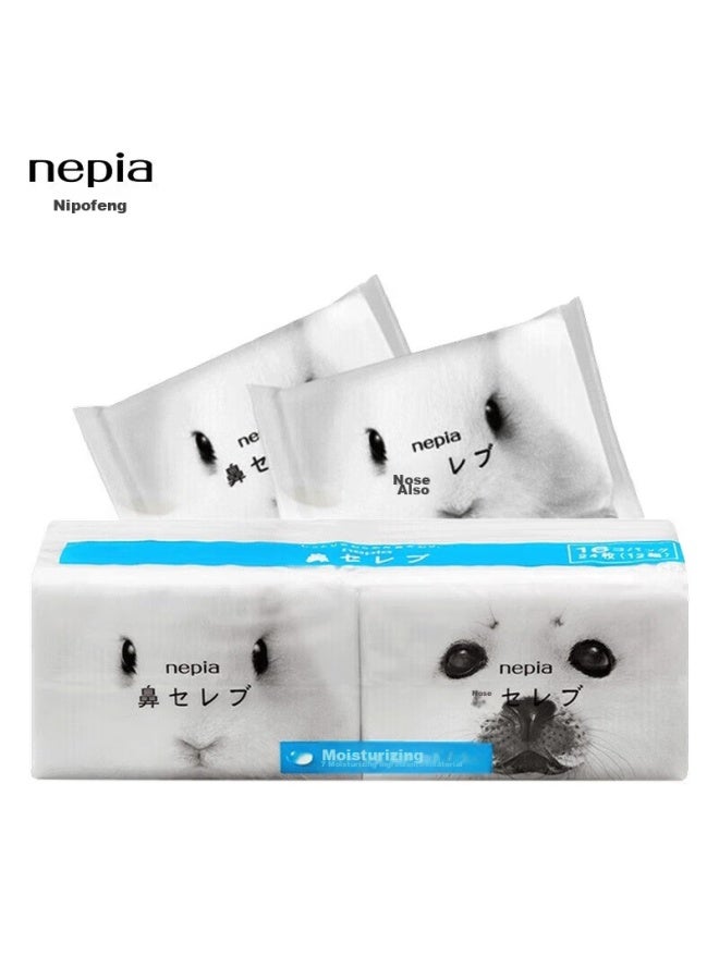 Nepia Handkerchief Tissues, 2-ply, 12 Sheets*16 Packs, Unscented Imported, "nose Elite", Pocket-sized Package - Image 4