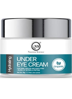 Nuerma Science Retinol Under Eye Cream For Dark Circles, Puffiness & Fine Lines | Dark Circles Remover Eye Cream With Peptides For Puffy Eyes | Suitable For Women & Men Of All Skin Types - 30Gm  - Image 1