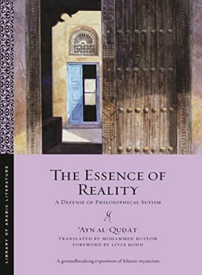 ESSENCE OF REALITY 
