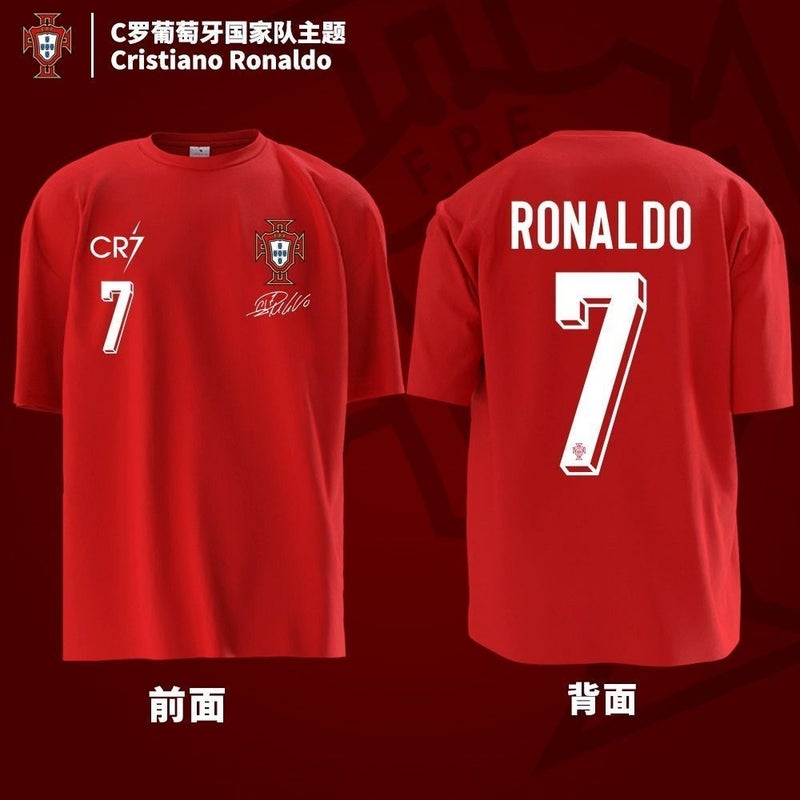 CR7 Cristiano Ronaldo 2025 UEFA European Championship Portugal National Team CR7 Replica Short-Sleeve T-Shirt - Cotton, No. 7 Riyadh Jersey - Image 1