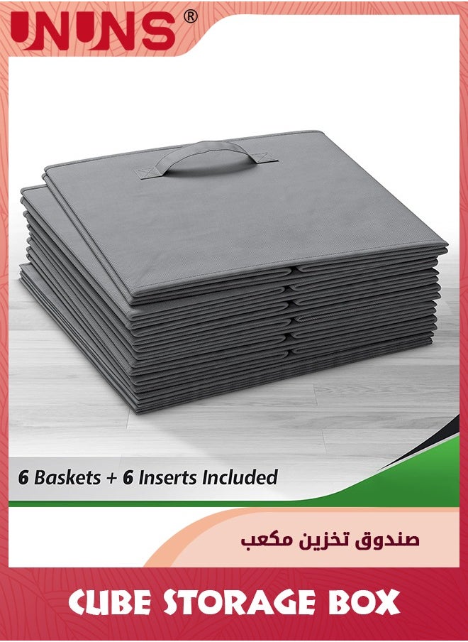 UNUNS 6 Pack Fabric Storage Cubes,Heavy Duty Grey Storage Bins,13 Inch Cube Storage Bin For Cube Organizer,Use As A Clothes Storage Box In Closet,Baskets For Shelves Or Cubbies Storage Bins  - Image 5