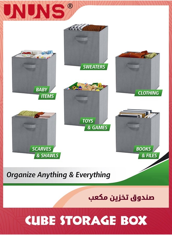 UNUNS 6 Pack Fabric Storage Cubes,Heavy Duty Grey Storage Bins,13 Inch Cube Storage Bin For Cube Organizer,Use As A Clothes Storage Box In Closet,Baskets For Shelves Or Cubbies Storage Bins  - Image 4