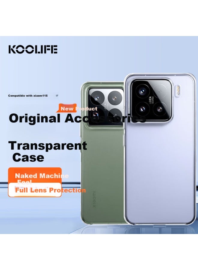 KOOLIFE غطاء هاتف كواليف Xiaomi 15 واقي شفاف ناعم مع تغطية كاملة للعدسة - Image 1